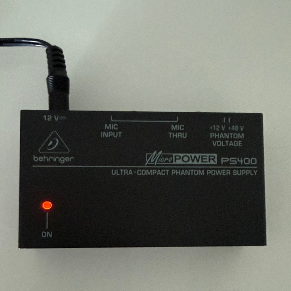 Behringer Micro Power Supply